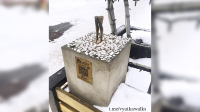 От памятника Кикиморе в Кирове остались только ноги
