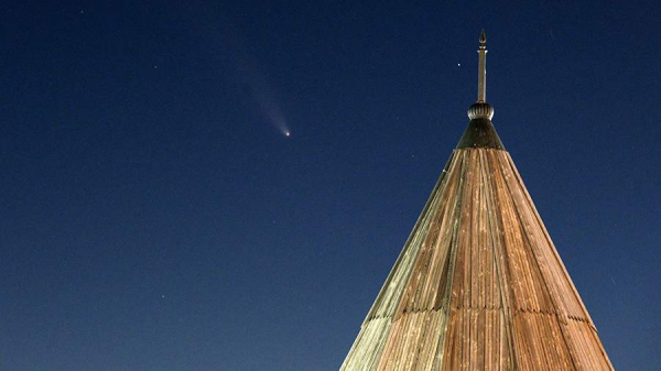 Ученые назвали главные астрономические события года