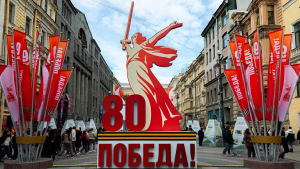80-летие Победы: главное о 9 Мая - самом долгожданном празднике года