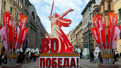 80-летие Победы: главное о 9 Мая - самом долгожданном празднике года
