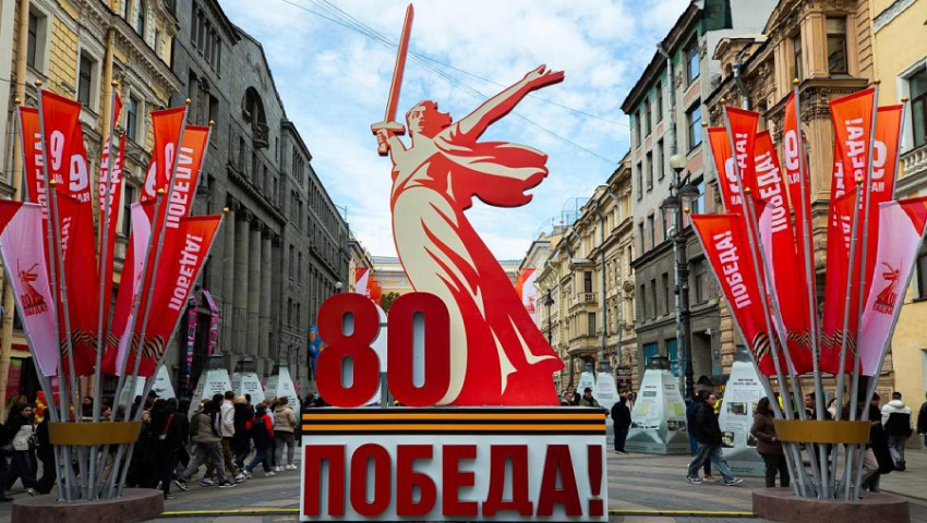 80-летие Победы: главное о 9 Мая - самом долгожданном празднике года