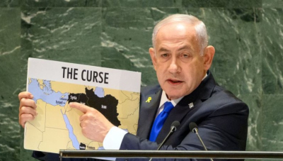 Нетаньяху предлагает палестинцам создать собственное государство в Саудовской Аравии